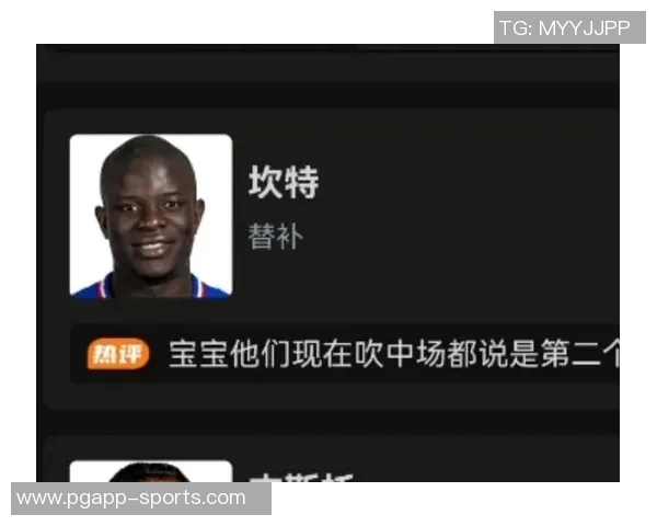 法国队顽强追平阿塞拜疆古斯托助攻马特塔头球破门精彩瞬间 法国队顽强追平阿塞拜疆古斯托助攻马特塔头球破门精彩瞬间