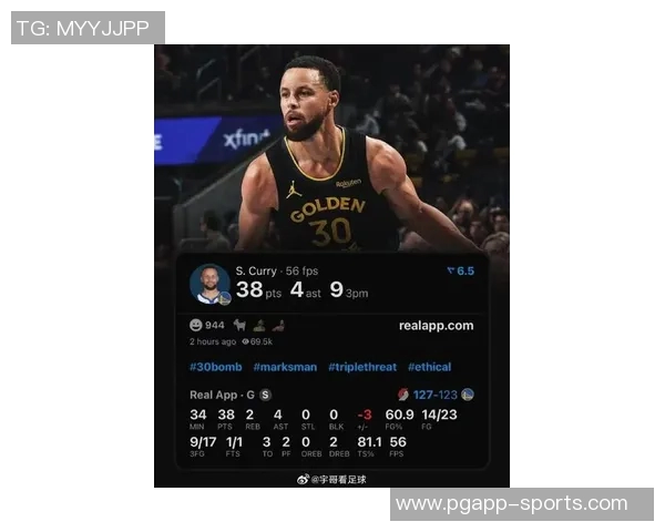 库里赛季初表现惊艳场均333分助攻和抢断数据同样出色 库里赛季初表现惊艳场均333分助攻和抢断数据同样出色