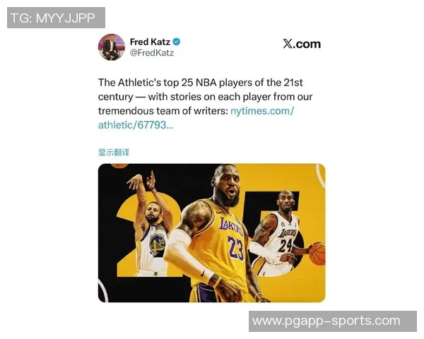 上赛季快攻得分王揭晓布劳恩以51分超越字母哥和詹姆斯荣登榜首 上赛季快攻得分王揭晓布劳恩以51分超越字母哥和詹姆斯荣登榜首