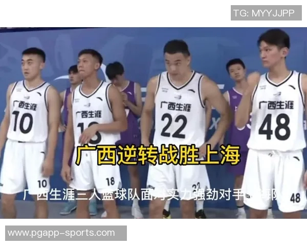 文班强调针对对手防守弱点进行攻击是战胜强敌的关键策略