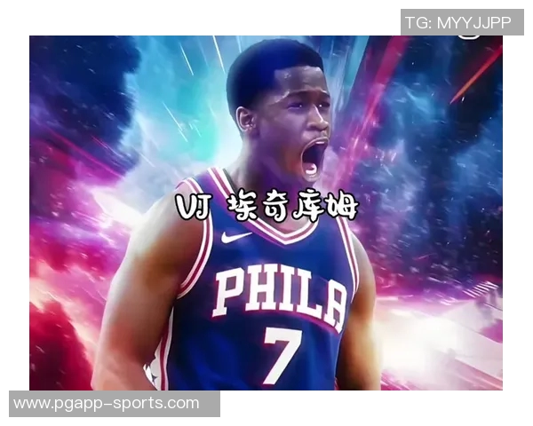 无奈失利VJ埃奇库姆尽显个人能力单场砍下26分6板却难救球队