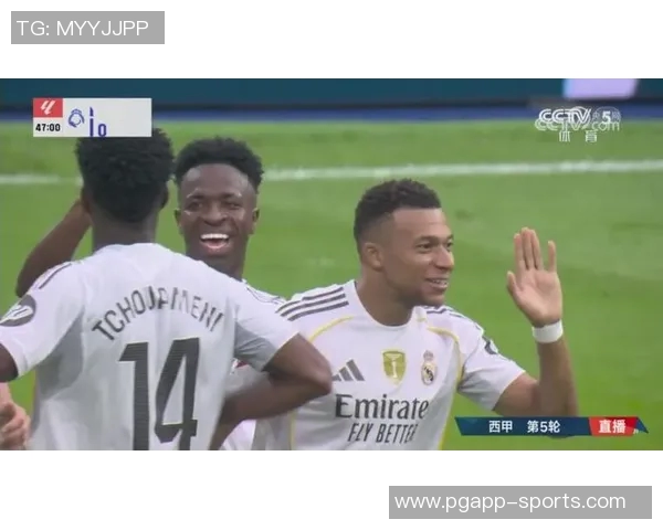 姆巴佩呼吁球迷停止嘘声支持维尼修斯和贝林厄姆却遭无视