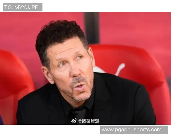 马德里竞技宣布朱利亚诺西蒙尼续约至2030年展现长远发展计划